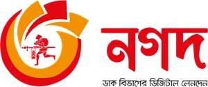 Nagad